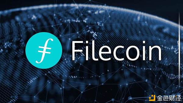 IPFS丨Filecoin打造透明化存储应用的优势