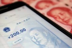 皇家中国筹备向公家分发数字人民币DCEP 总代价高出9000万泰铢