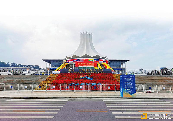 第17届中国东盟博览会丨成都链安代表四川区块链和平企业亮相