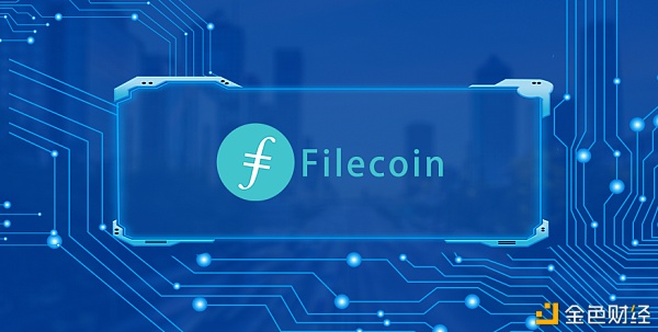 Filecoin集群最新资讯群集方法使效率最大化