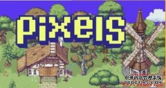 币安Launchpool新项目Pixels，开放十天质押赚PIXEL币