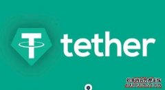 Tether 在 2023 年第四季度录得创记载的净利润