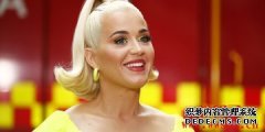 乐坛天后Katy Perry参投！区块链音乐平台Audius完成