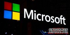 要用以太坊冲击盗版Windows！微软发布区块链鼓励