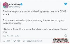 DDoS进攻、乘载量不敷，Axie Infinity陷入处事延迟苦