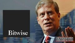 基金大佬Druckenmiller参加Bitwise 7000万美元集资