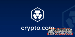 Crypto.com搭上高潮推NFT平台！获Snoop Dogg、Boy Geor