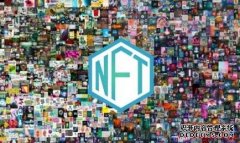 Beeple NFT艺术品以6,930万美元售出