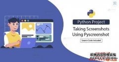 Python如何实现区块链的加密算法？_链圈子