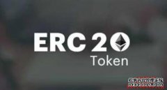 3分钟相识TRC20、ERC20到底差在哪？如何选？_链圈