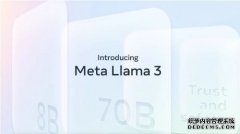 Meta Llama 3正式宣布，新设立网站Meta.ai表态