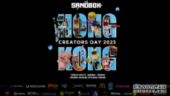 LAND 所有者可以在 The Sandbox 舆图上宣布他们完成