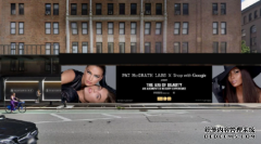 Shop with Google 公布将与 Pat McGrath Labs 相助继承举办