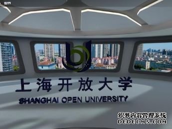 “5G+元宇宙”！这所大学构建伶俐教诲新生态