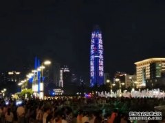 济南市努力响应国度创新驱动成长计谋，全面启