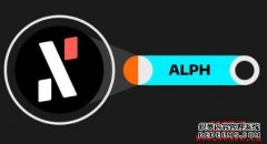 Alephium (ALPH币)：次世代区块链创新
