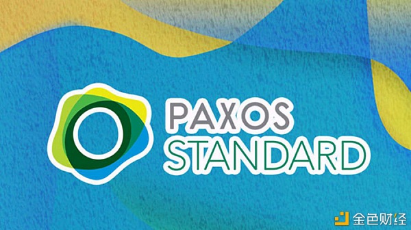 白宫公布稳定币扣留问题声明Paxos领衔稳定币合规生长之路